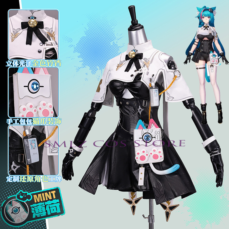 High Quality Mint Cosplay Game - Cosplay Prop Bag recension och pris