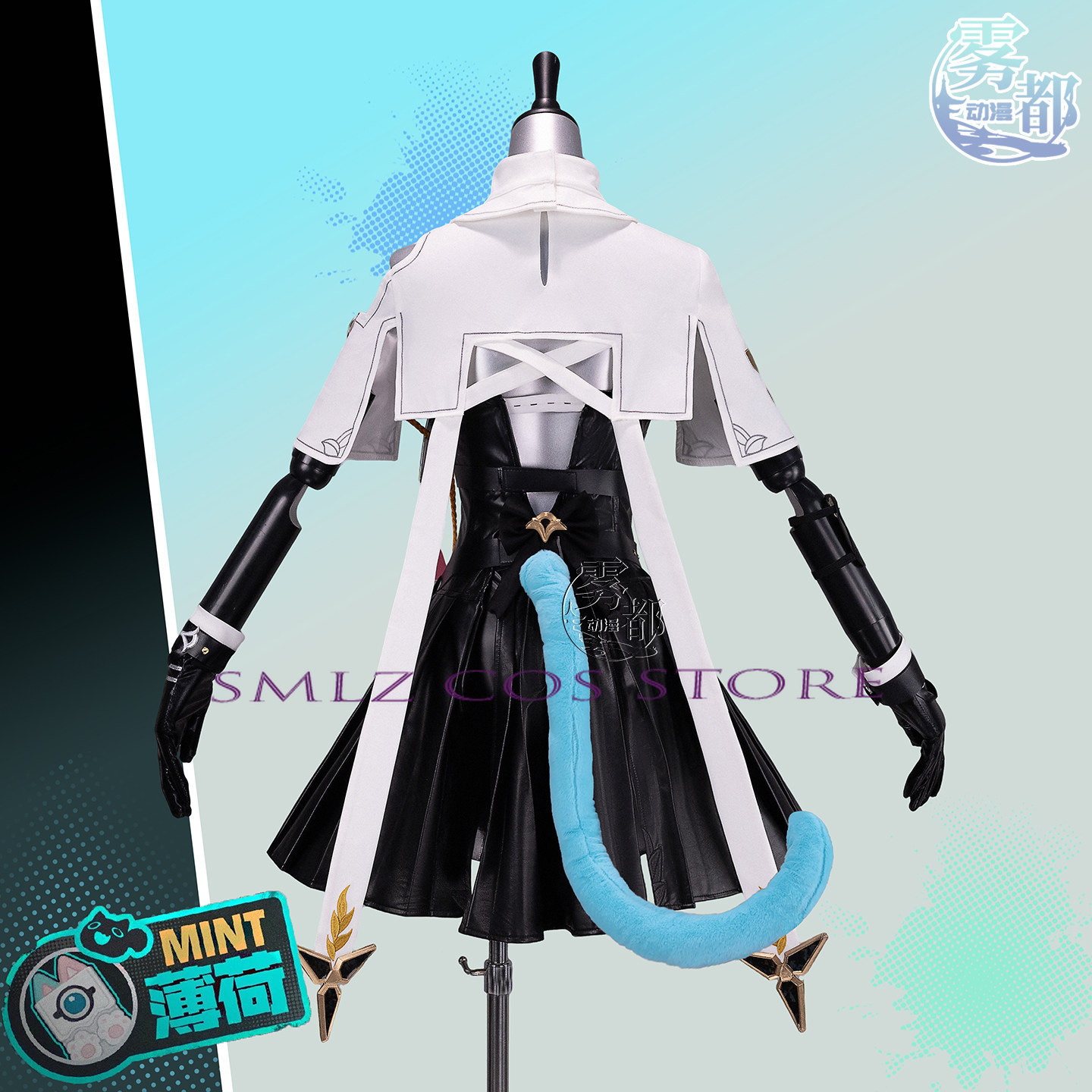 High Quality Mint Cosplay Game - Cosplay Prop Bag recension och pris